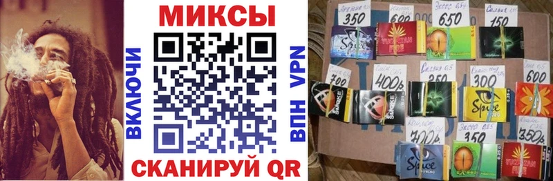 kraken как войти  Ивантеевка  БУТИРАТ бутандиол  купить  цена 