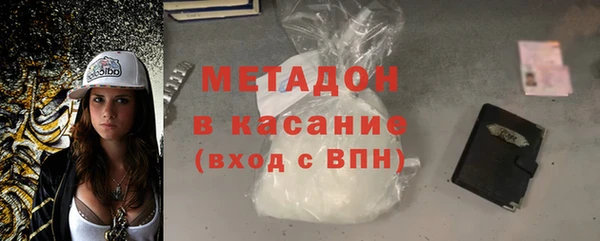 скорость mdpv Абдулино