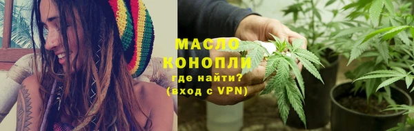 ALPHA-PVP Абаза