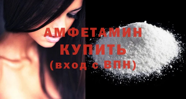 кокаин колумбия Покров