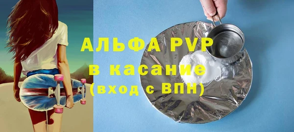 a pvp Алзамай