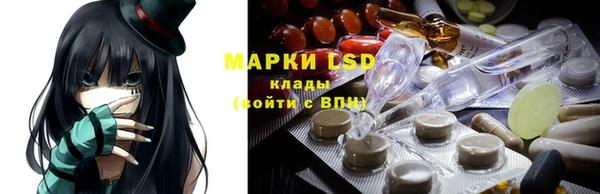 скорость mdpv Абдулино