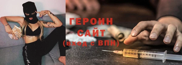 PSILOCYBIN Алексеевка