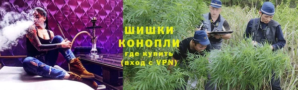 скорость mdpv Абдулино