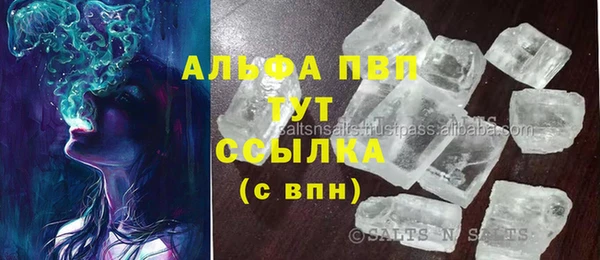 a pvp Алзамай