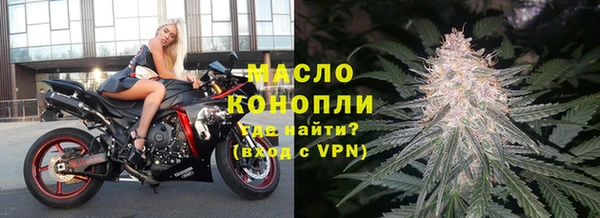 скорость mdpv Абдулино