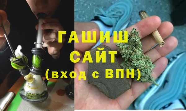2c-b Алексин