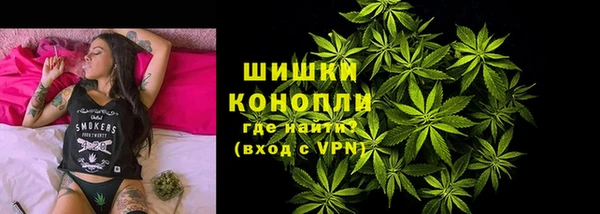 ALPHA-PVP Абаза