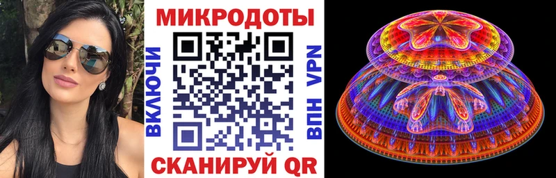 что такое   Ивантеевка  mega как войти  Галлюциногенные грибы GOLDEN TEACHER 